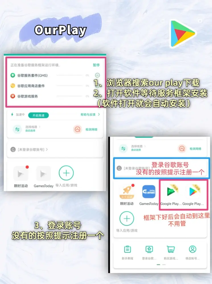 华体会网络平台登陆截图1